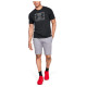 Under Armour Ανδρική κοντομάνικη μπλούζα Box sportstyle